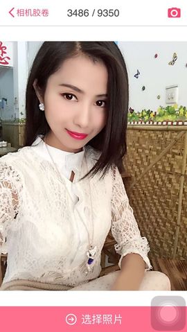 温暖🦌主播照片