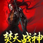 ◆见龙在田◆