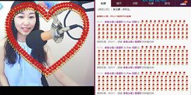 ℱx♣╮阿颜主播照片