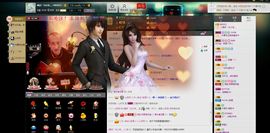 小东停播主播照片