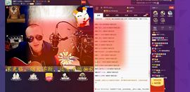 小东停播主播照片