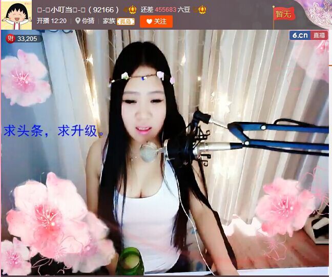 亲切家族的图片