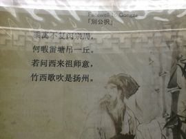 冬寒飞雪、主播照片