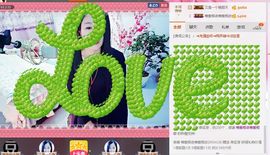 风雨夕🌸醉香香🌸主播照片