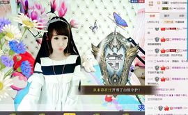❤ゞ唯依ゞ❤菲儿主播照片