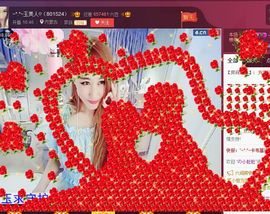 小姐姐玉颜主播照片