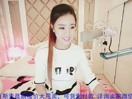 94溜达主播照片