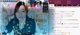 ℒℴvℯ玲妹妹♪♪主播照片