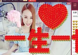 小姐姐玉颜主播照片