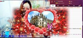 橙子江湖再见啦！主播照片