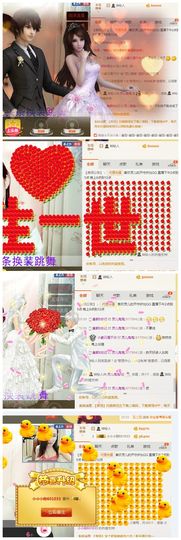 灵儿鬼鬼新主播求关注主播照片