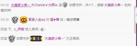 🌸允熙主播照片