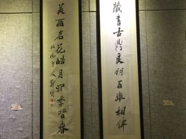 冬寒飞雪、主播照片