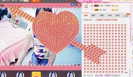 风雨夕🌸醉香香🌸主播照片