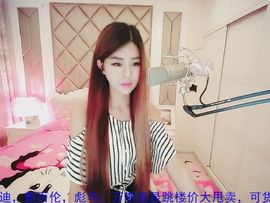 94溜达主播照片