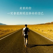 微信_2364312的头像
