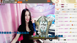 ︶￣曲美骄阳❤主播照片