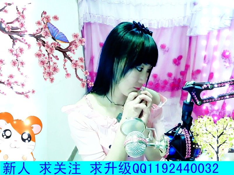任性小思诺的主播照片