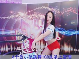 AG丶Mata主播照片