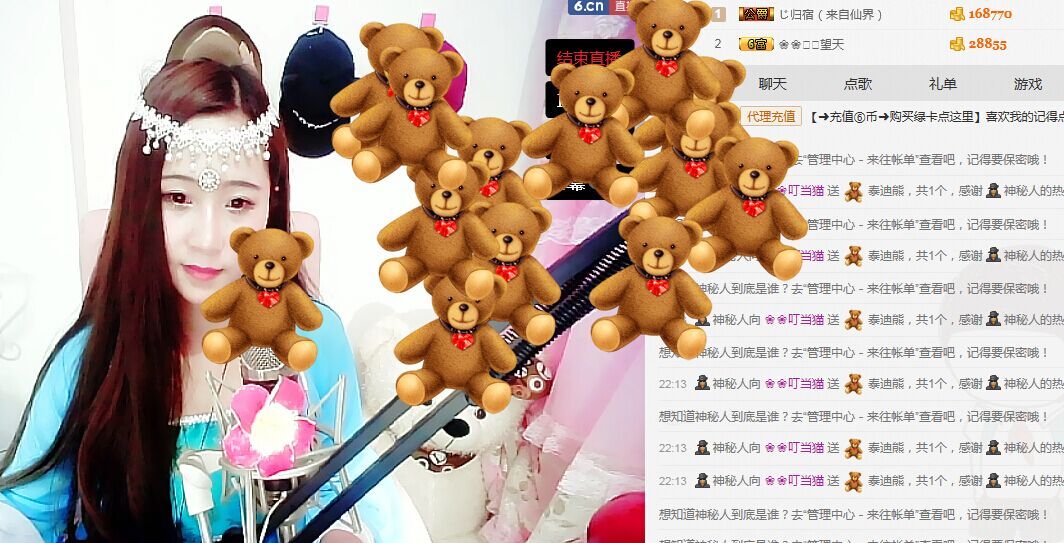 ❀❀叮当猫主播照片