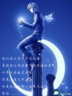 信仰我的信仰主播照片