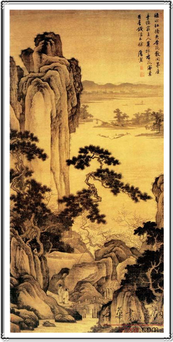 逍遥散淡客的图片