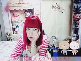 游子浪🔥主播照片