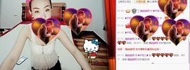 东北二人转贺影组合主播照片