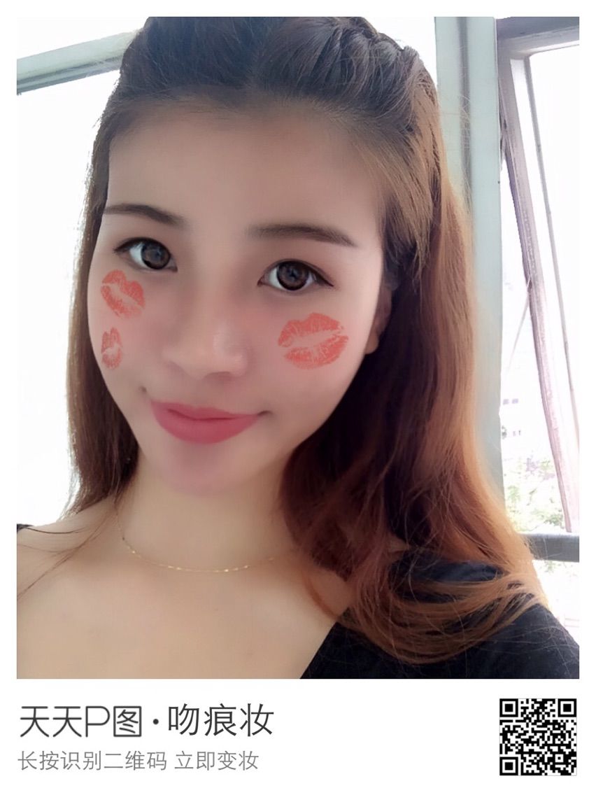 娜娜MC、你给我上的主播照片