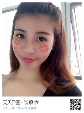娜娜MC、你给我上主播照片