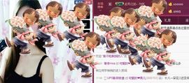 可爱的燕儿主播照片