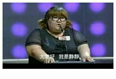嘟嘟說：努力升冠??的主播照片