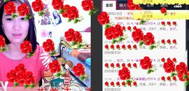 不悔渔具-雪主播照片