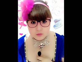坏坏的胖妞☞求关注主播照片