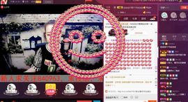 白浅姑娘主播照片