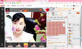 爱你就么么达主播照片