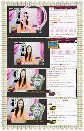 ❁偲偲❁╭☞六月见主播照片