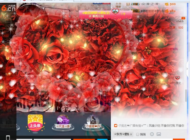惯宝✨加油的图片