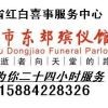 M.C杰哥的頭像