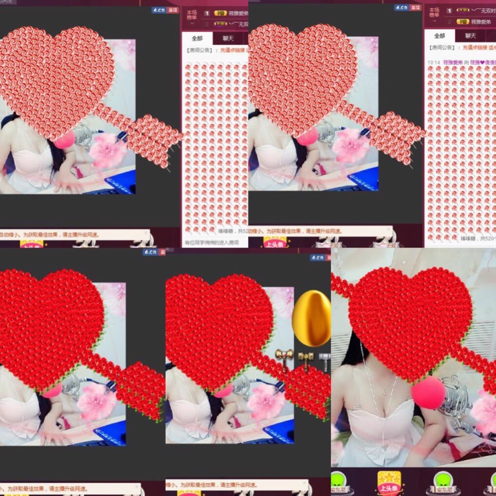筱雅♥有你很幸福！的主播照片