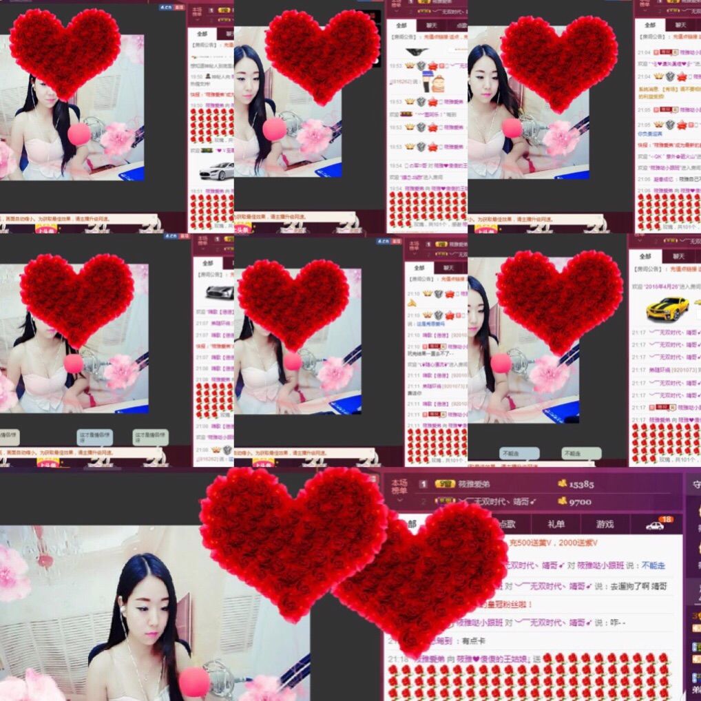 筱雅♥有你很幸福！的主播照片