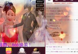 🌸允熙主播照片