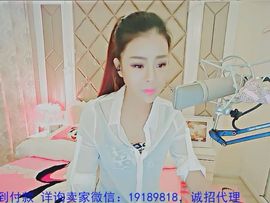 94溜达主播照片