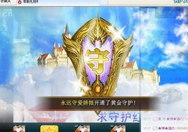 昵称违规，请重新修改主播照片