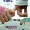 晚风eg海报