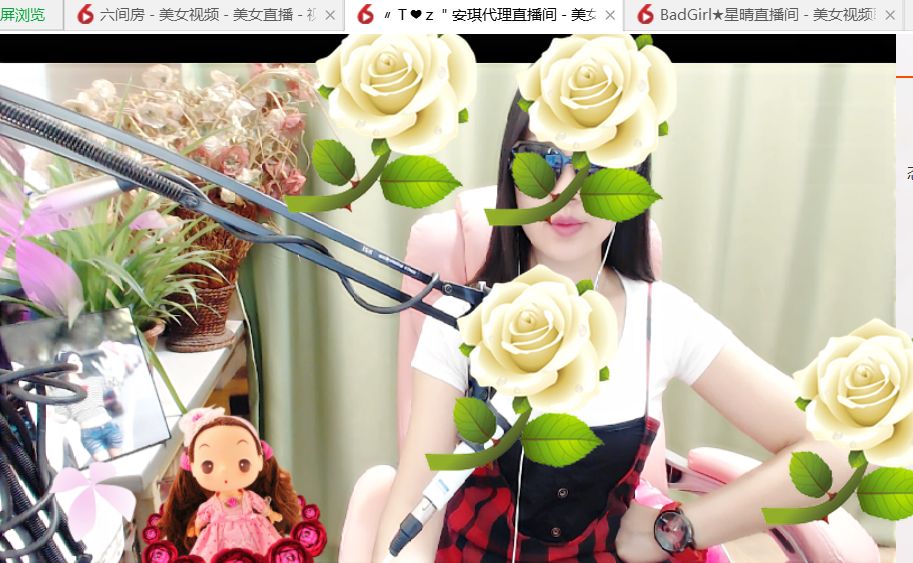 安琪同学的图片