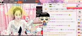 ღAi乐゜主播照片