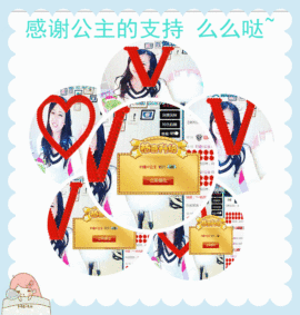 糖果果糖果主播照片