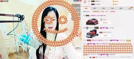 魅力女人唱民歌主播照片
