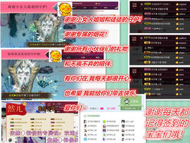 7我的快乐就是想你主播照片